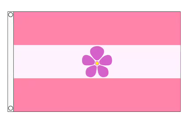 Sapphic Flag